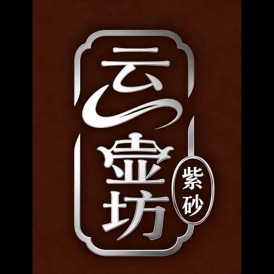 慷