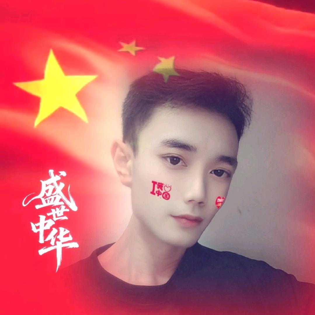 格局为道