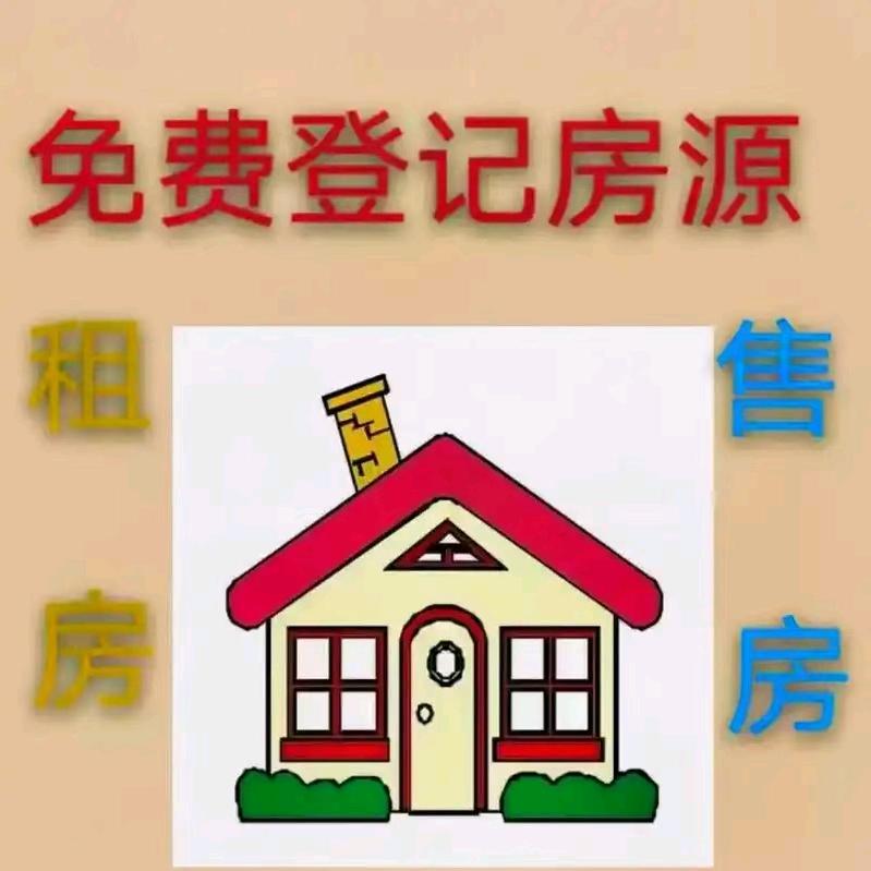 张暖暖（宿松房产达人）