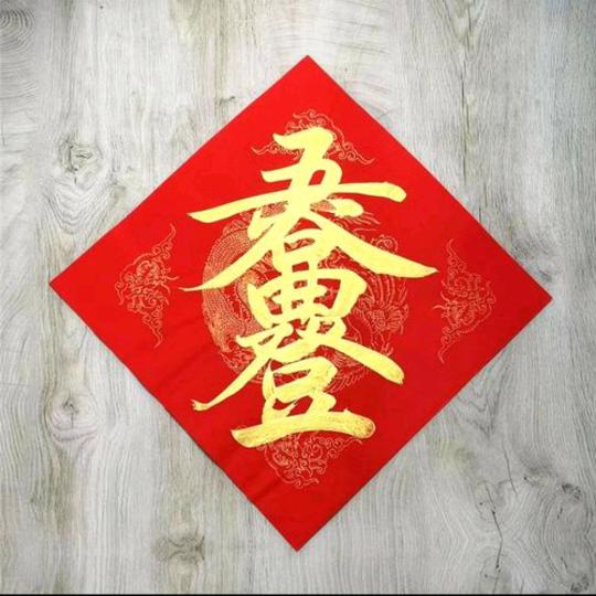 凯迪拉客