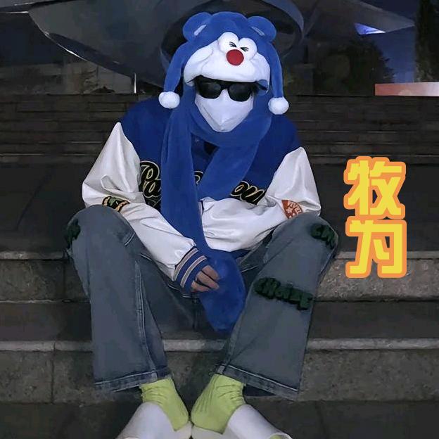 问🔥猛男顶尖护航