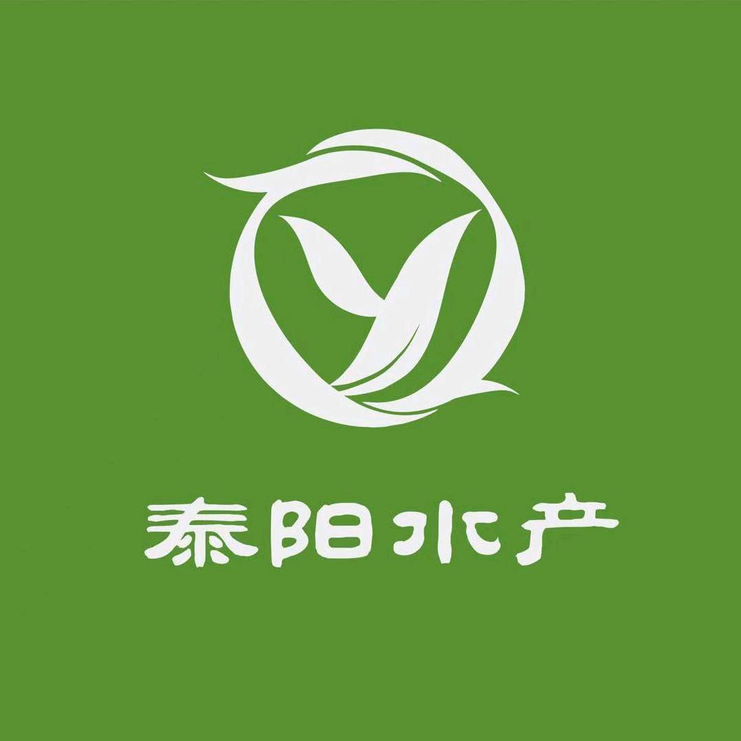 大理泰阳水产