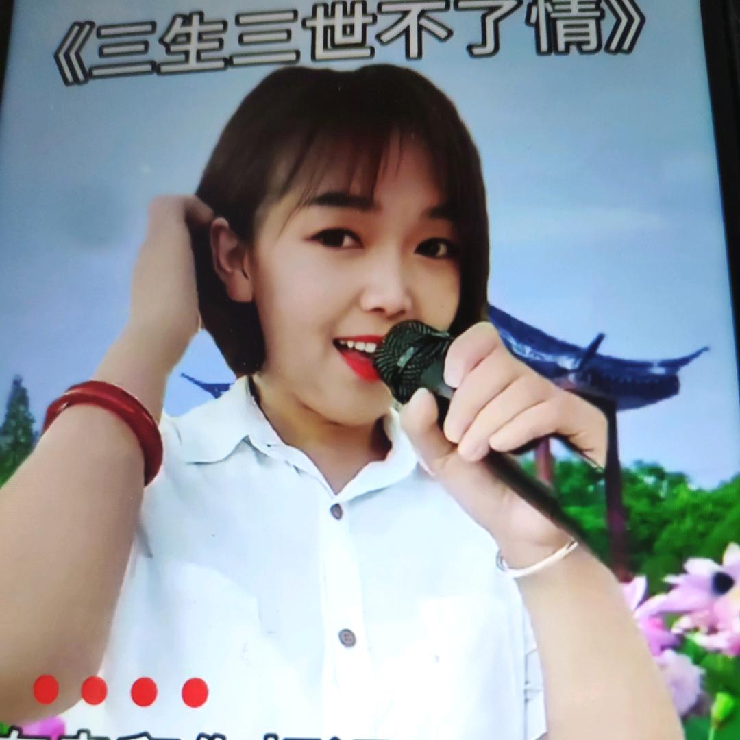 蓝花姐