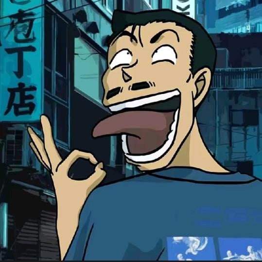 正经的小五郎