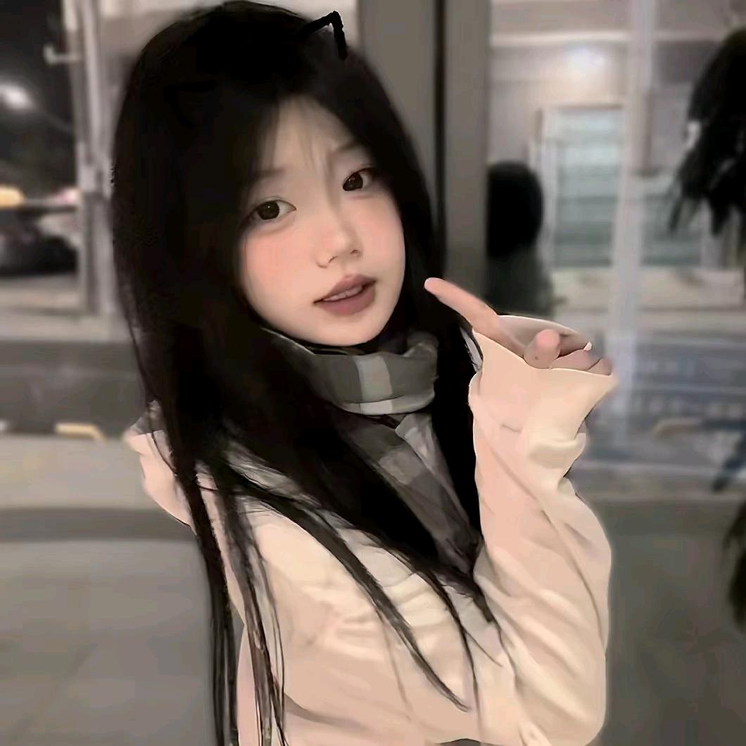 祁歆