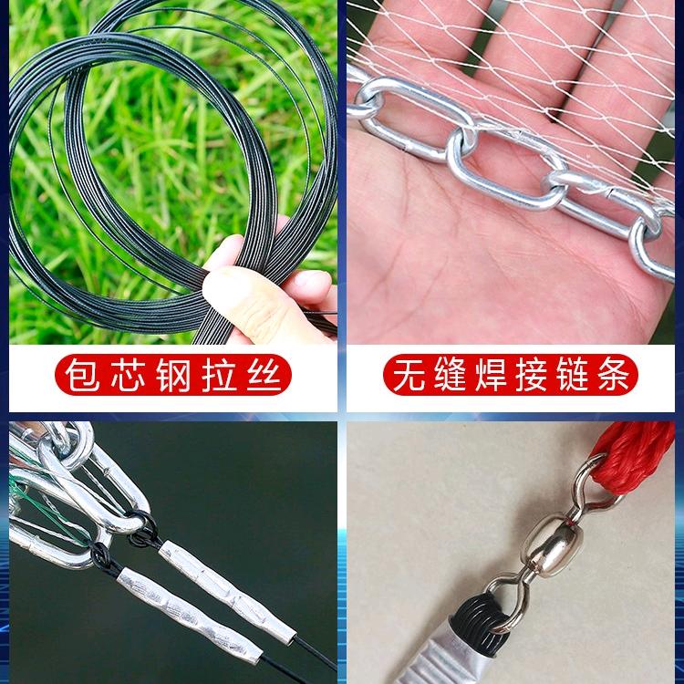 渔满仓工厂店