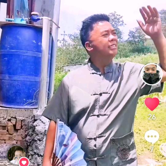 六哥