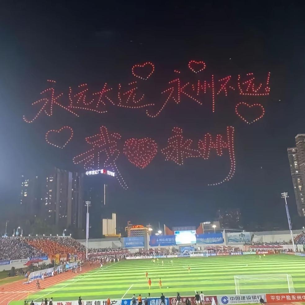 jingjing