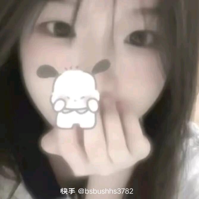 果妞妞