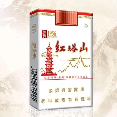 爱抽白塔🚬