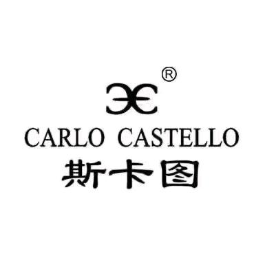 兰州杉杉奥莱CARLOCASTELLO