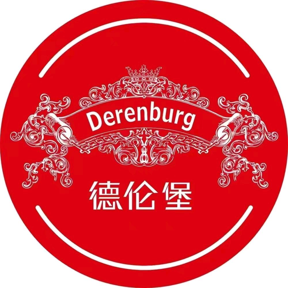 德伦堡精酿啤酒☞开发区店☜