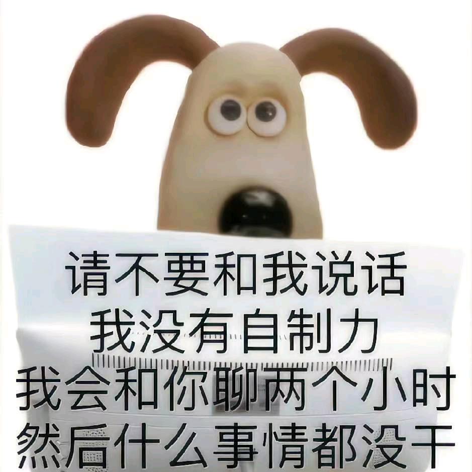 欣