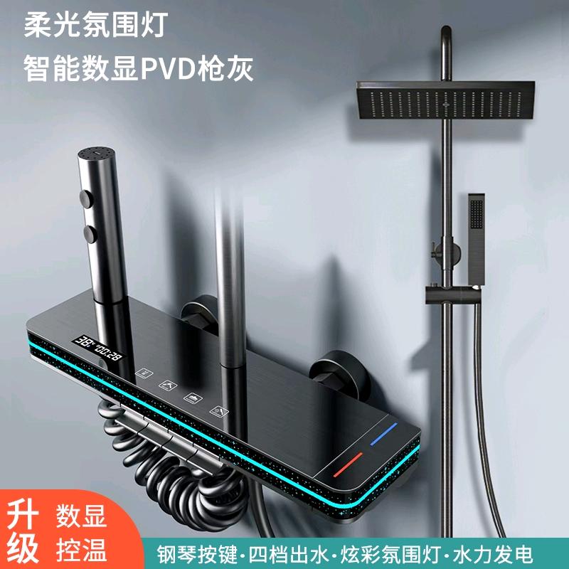 品艺源卫浴工厂