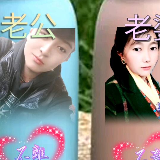 🌿远🍀方🍃的🌹你🌷