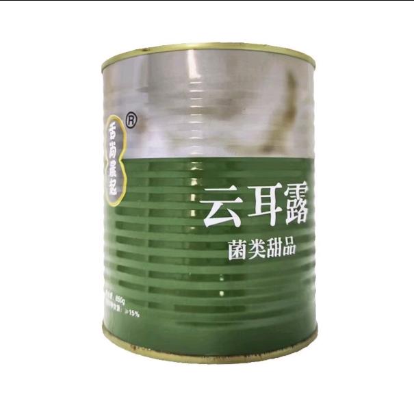欣怡玻璃幕墙
