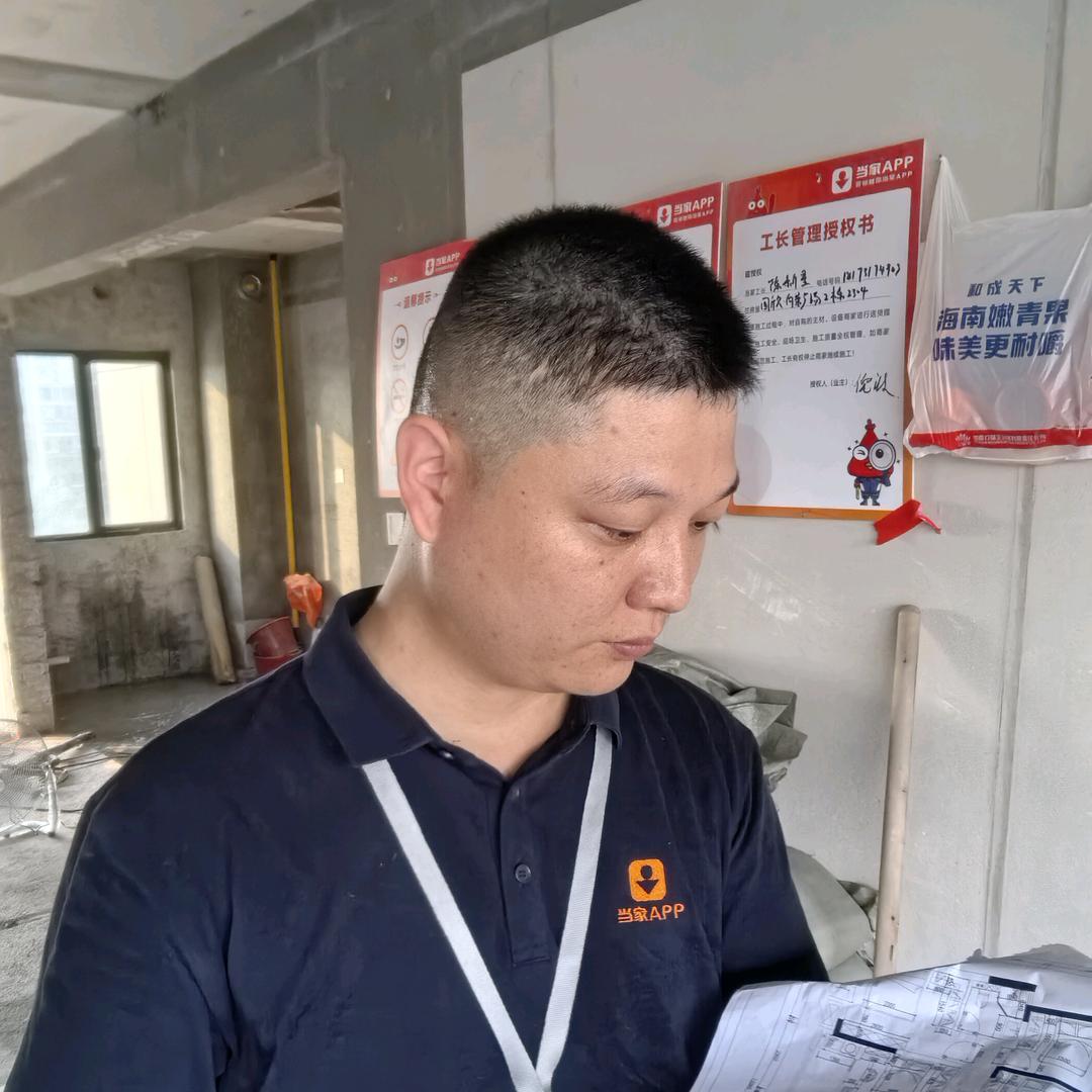 长沙装修陈工长