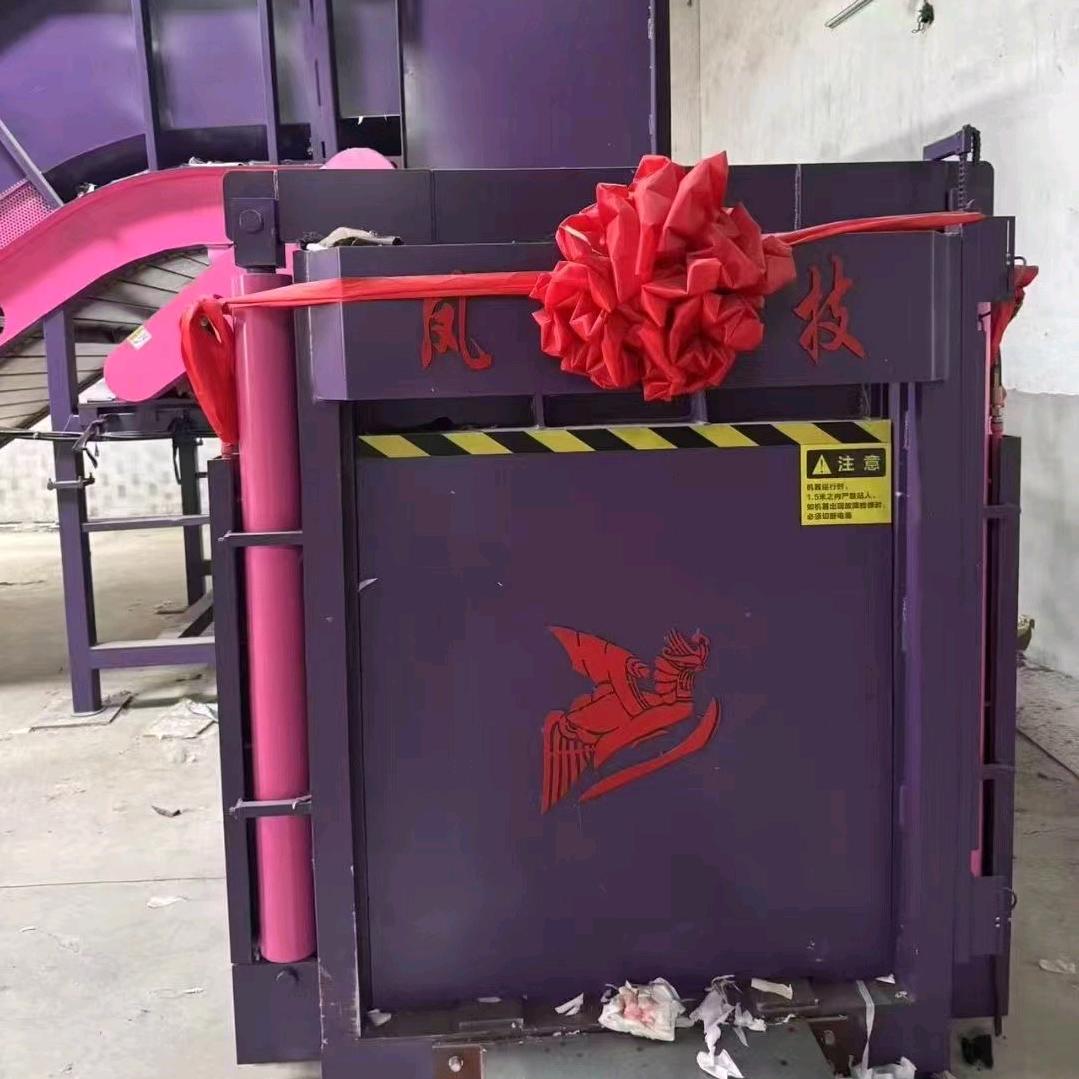 @精品江阴二手打包机（全国收售）