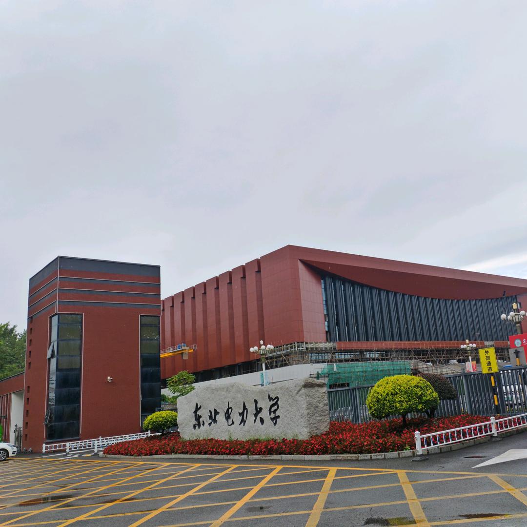躬身前行行必果