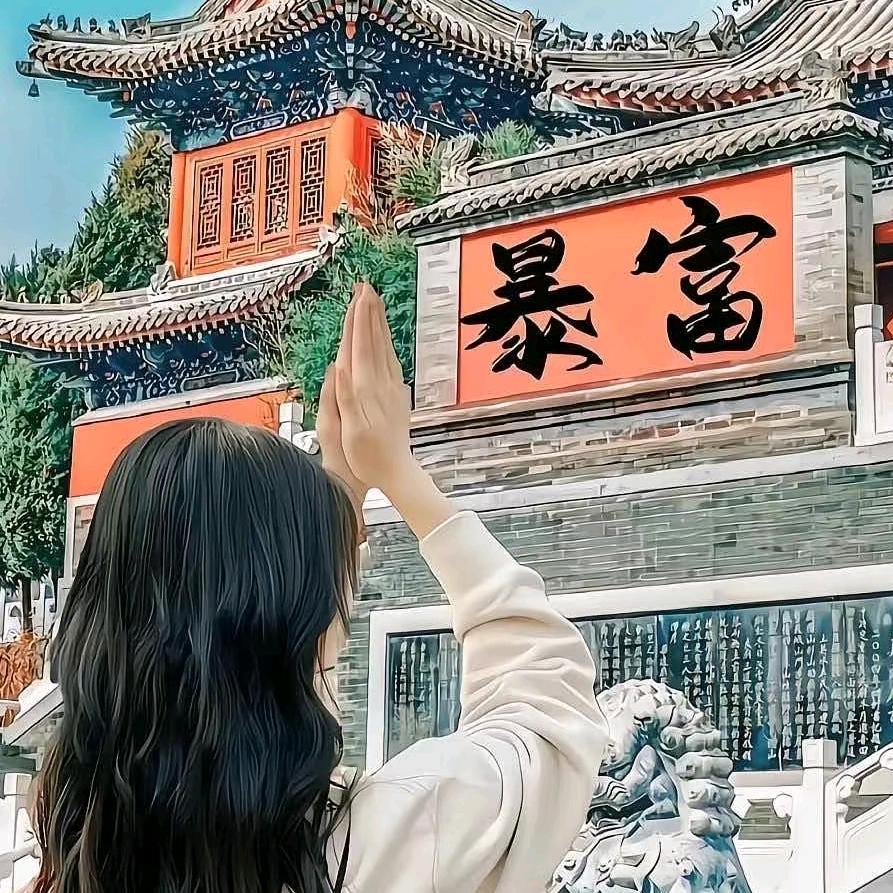 小溪吖！
