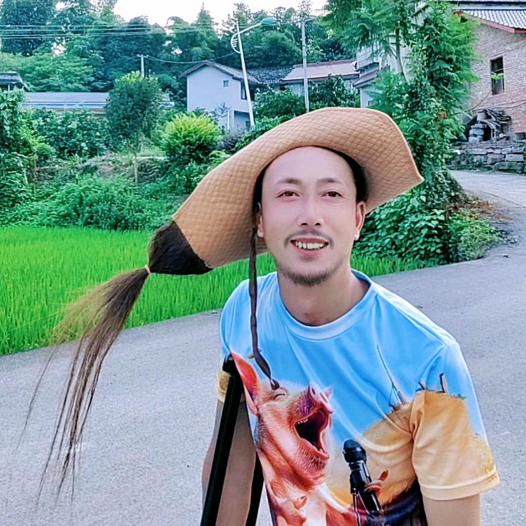 遇见...