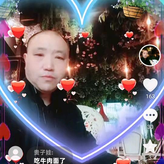 全哥