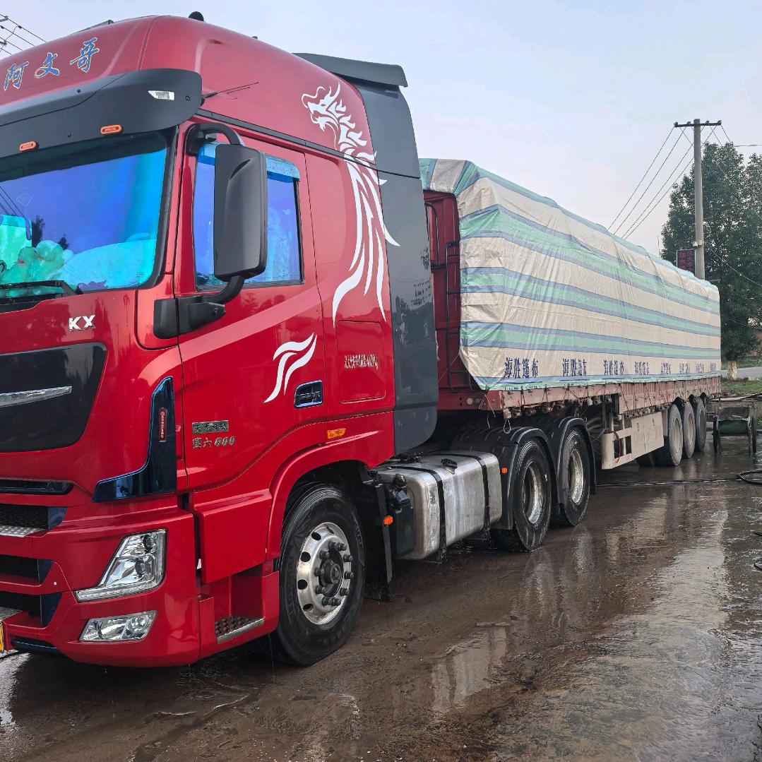 云南文山卡车哥