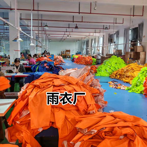 浩然商贸驿站