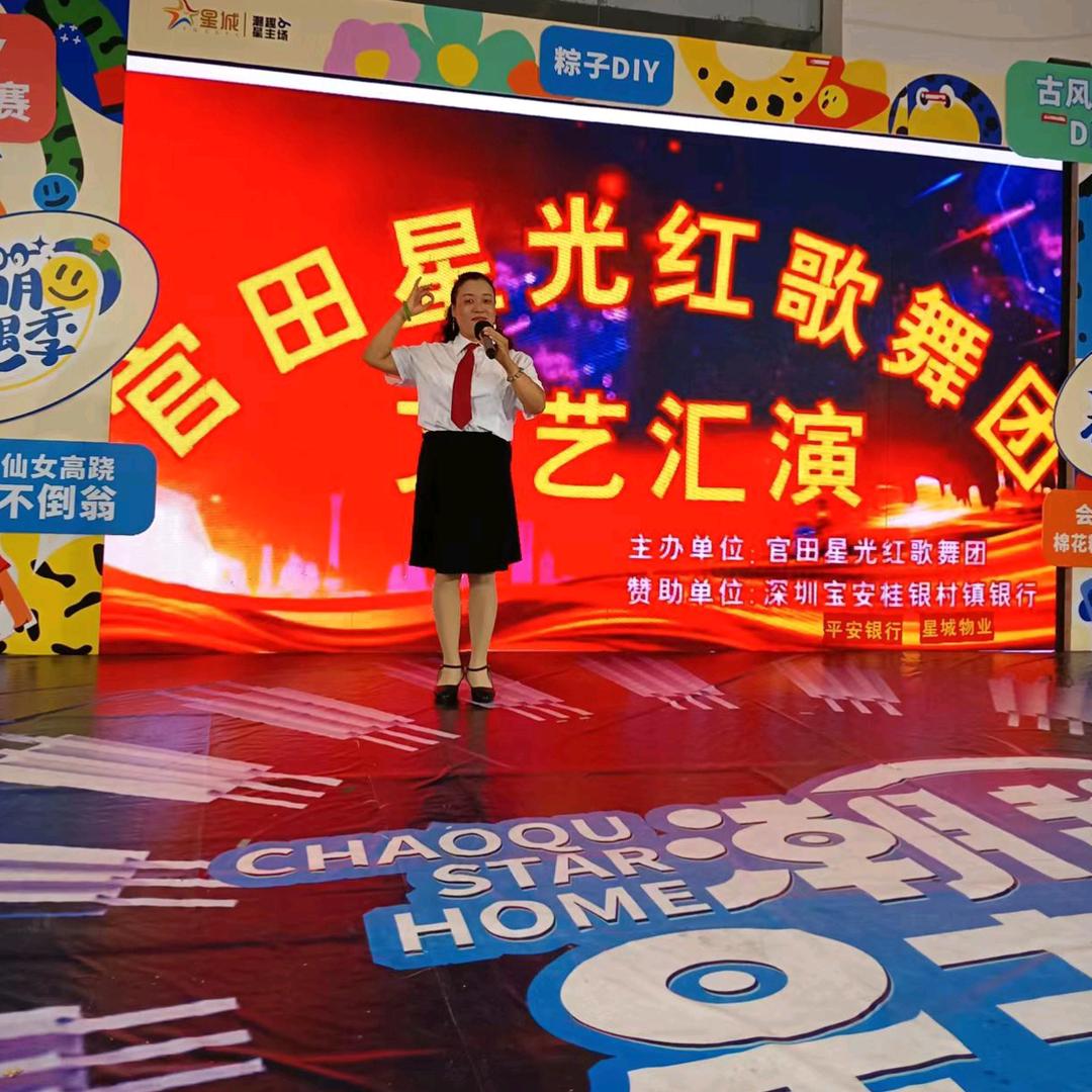 郑容