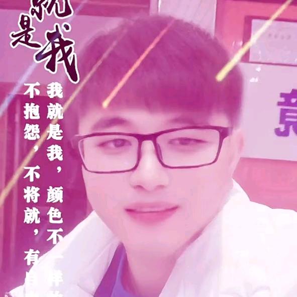 宽哥