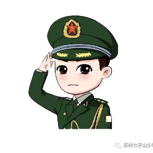 铸航行为习惯—林教官4074