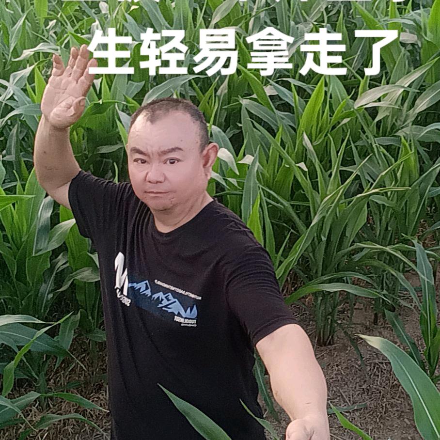 ！山东潇洒哥《晚上9点10分》