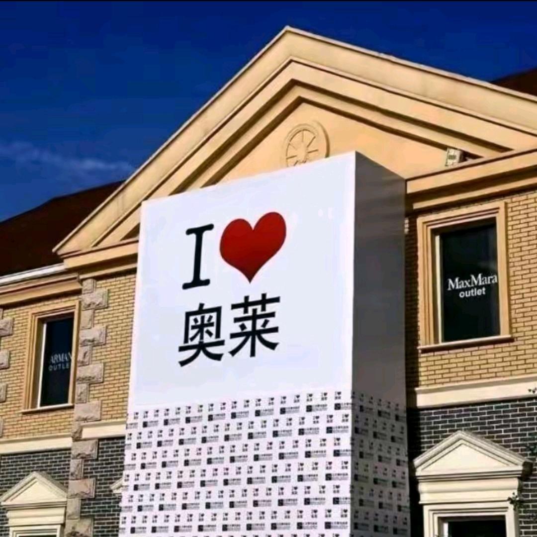 ACCyou好物推荐