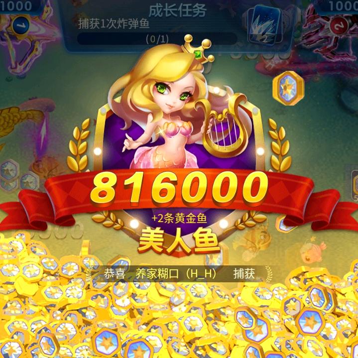 狂徒张三954
