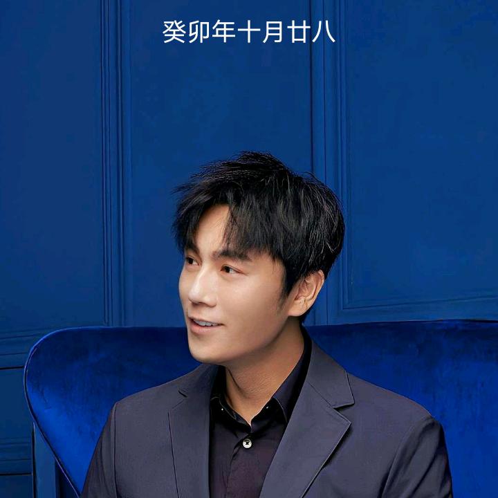 追求