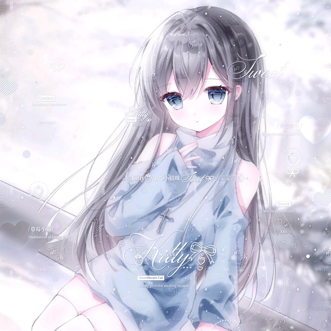 世1萌卉宝₍˄ ₗ   ̫ ₗ ˄₎੭ﾞ