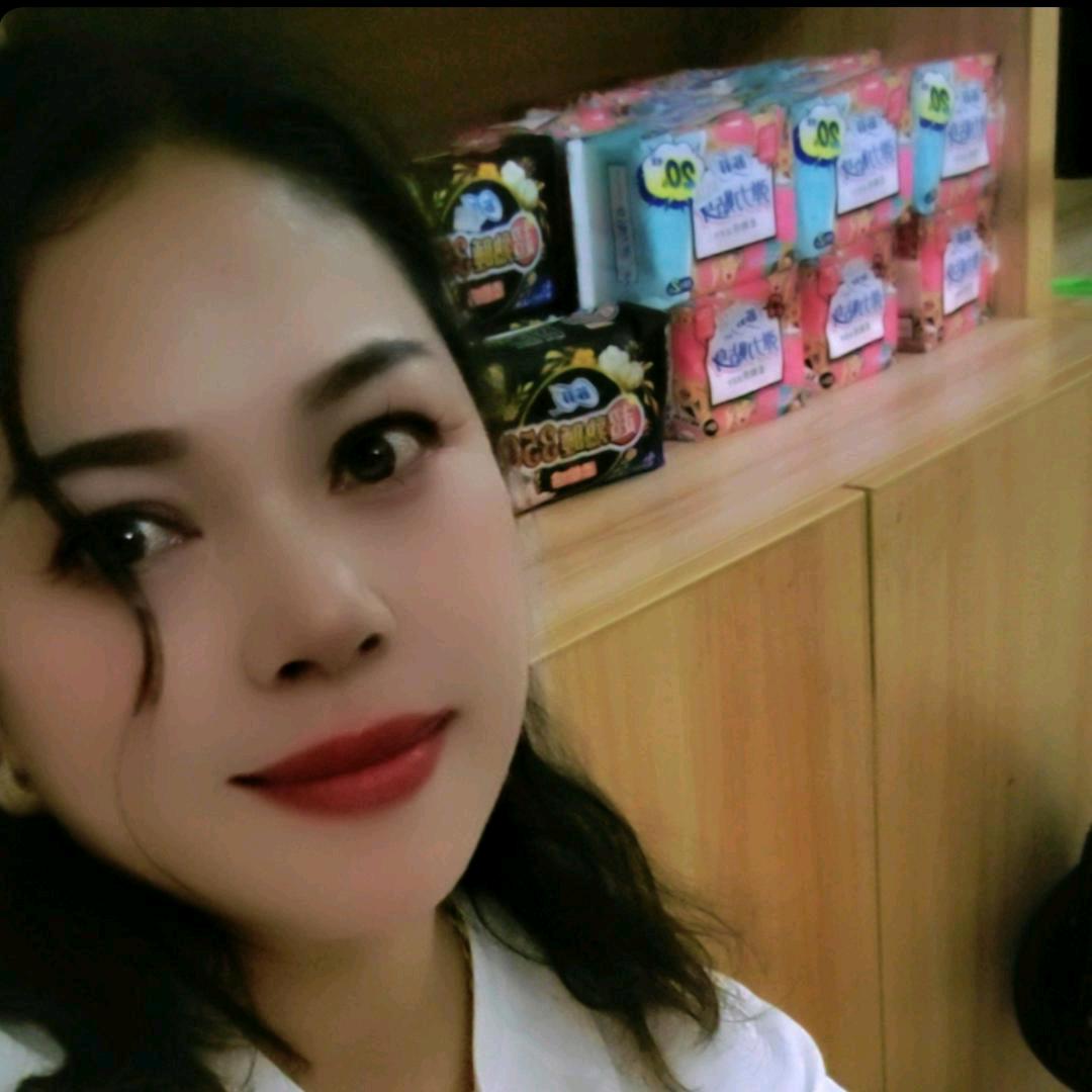 半夏