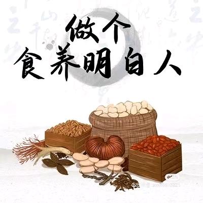 灵芝体验馆