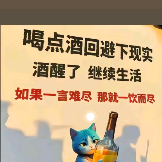 吕亚东
