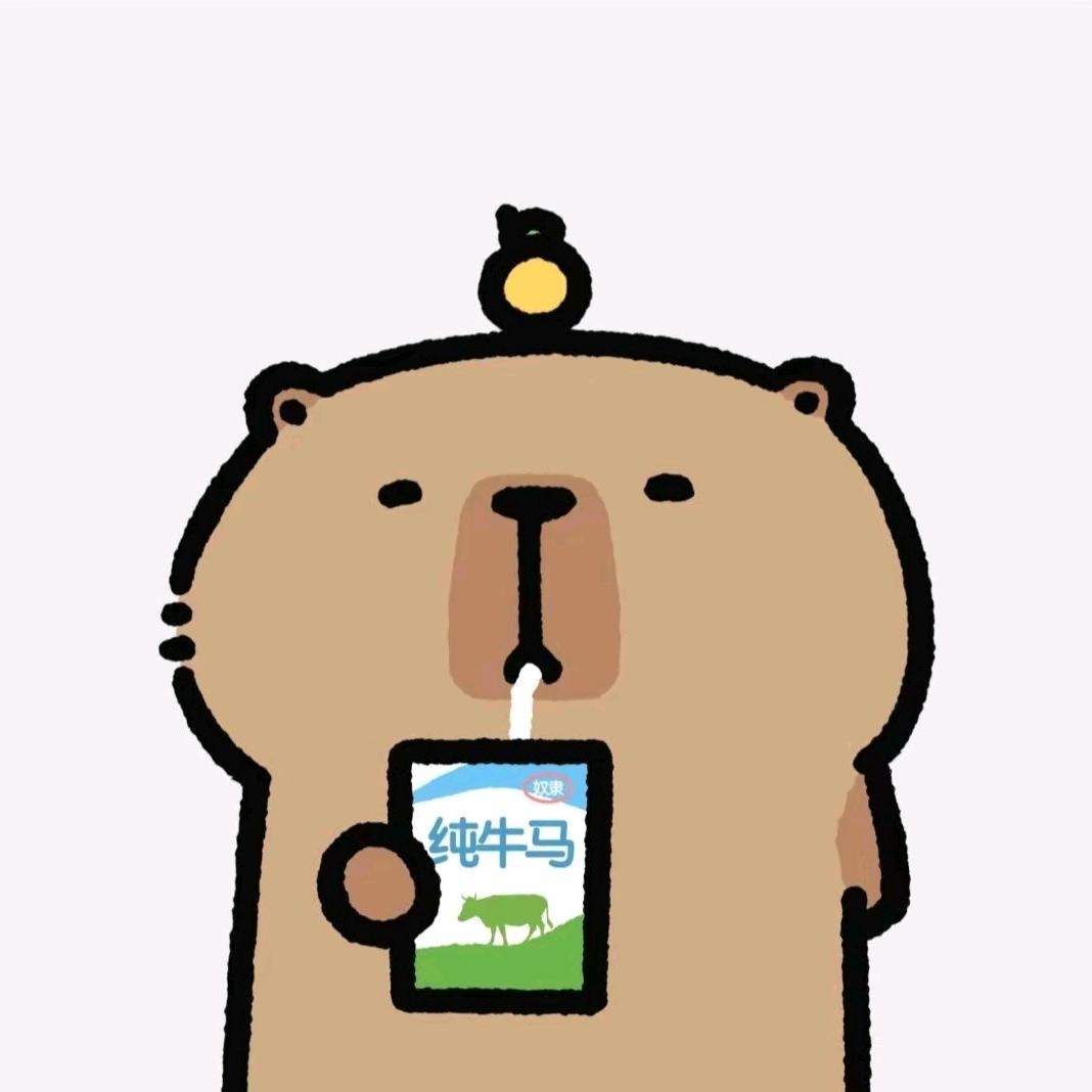 开箱桑
