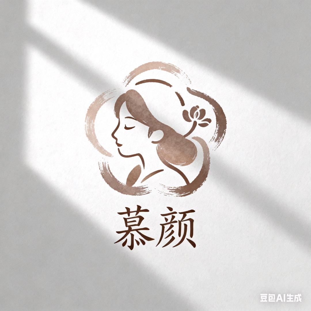 慕颜女鞋供应链