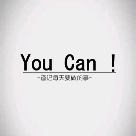 晨，