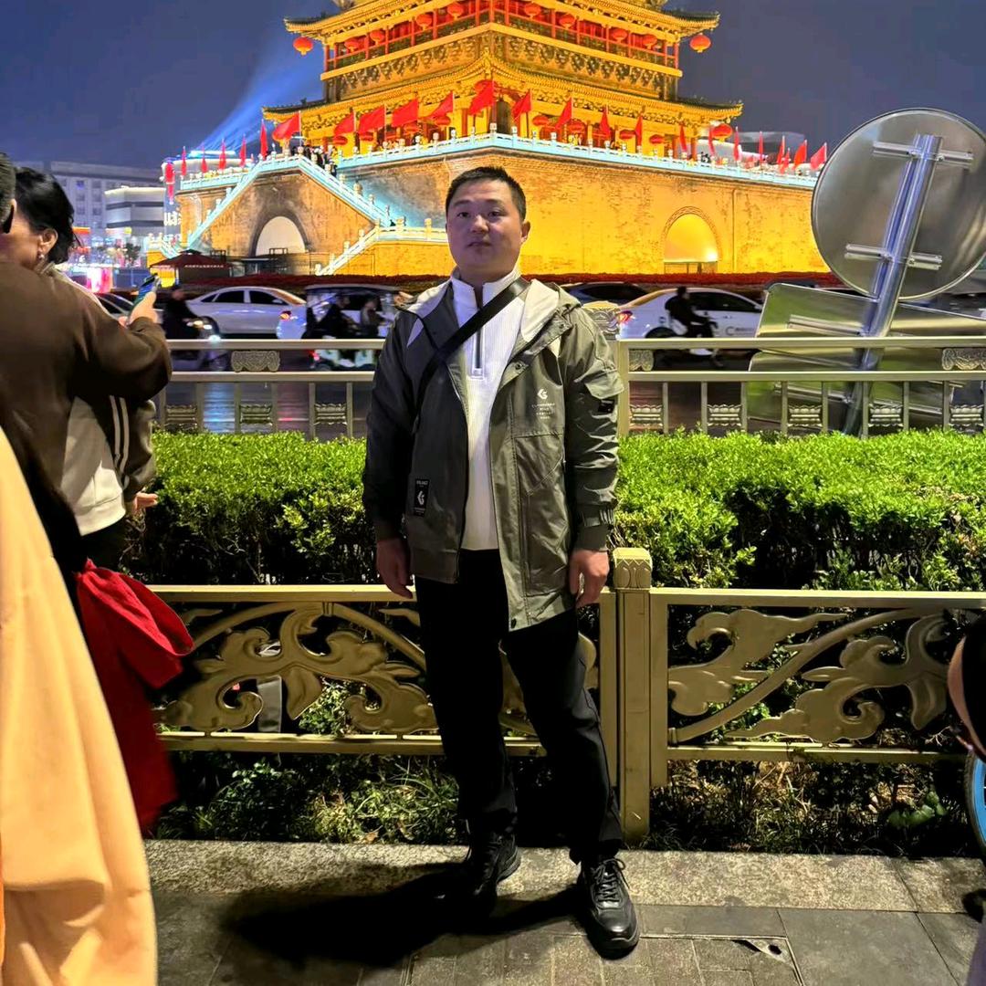 以后