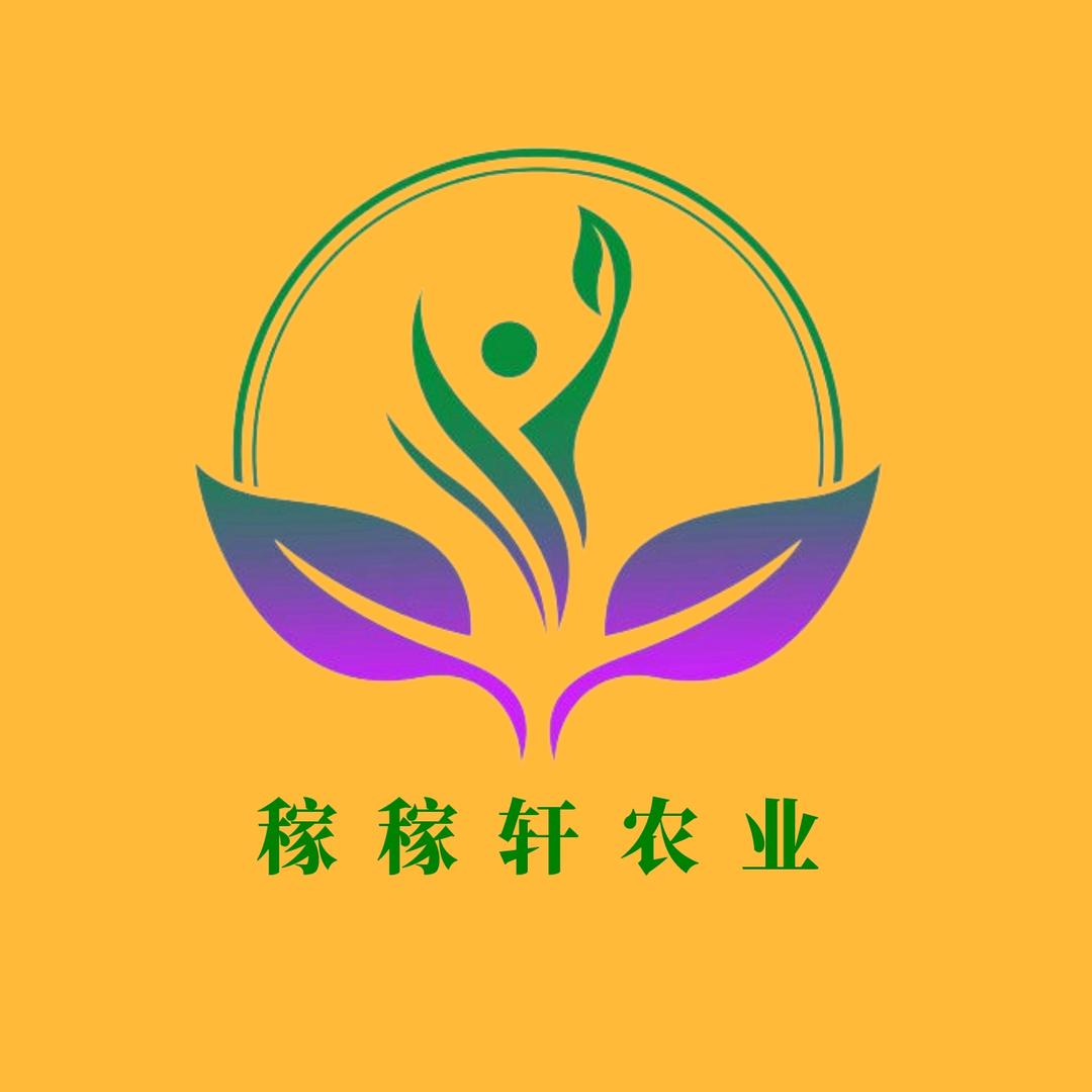 稼稼轩农业工厂店