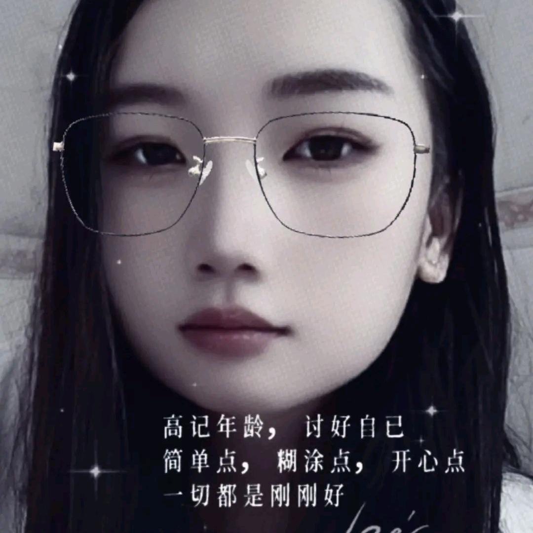 愿我如星君如月