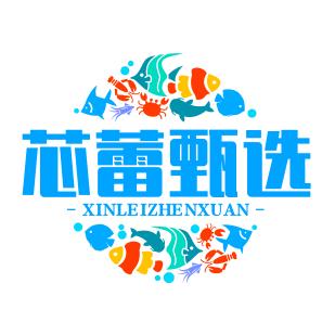 芯蕾优选