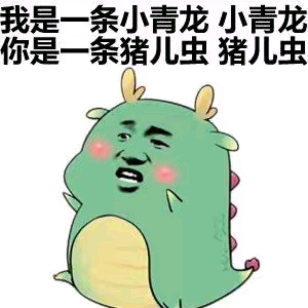 ୧⍤⃝ ⍨⃝ ⍥⃝ ⍩⃝