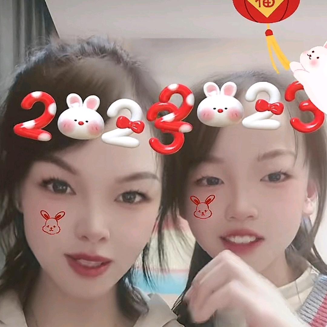 恒旺房产李艳