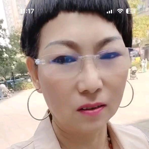 缘分认识你