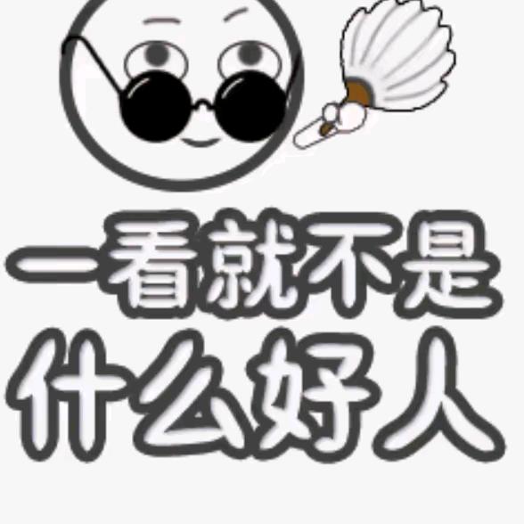 真理秘境（本故事纯属虚构）